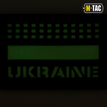 Нашивка Ukraine M-Tac Laser Cut Coyote/GID