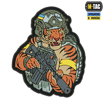 Тигр скотч нашивка Жовтий PVC MM14 M-Tac