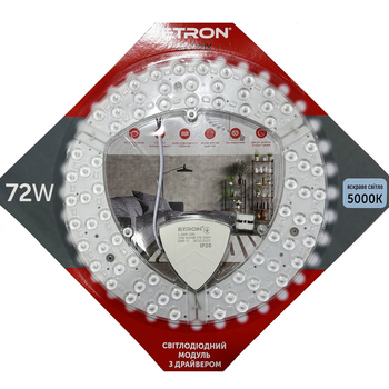 Світлодіодний модуль світильник ETRON 1-EMP-280 72W Matrix 5000K IP20 коло 300 мм