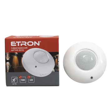 Інфрачервоний датчик руху ETRON Sensor 1-ESP-356 230V IP20 з датчиком освітленості — автоматичний сенсор для ввімкнення світла