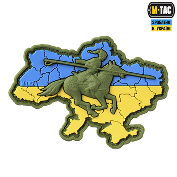 Україна нашивка Козацька PVC M-Tac 3D