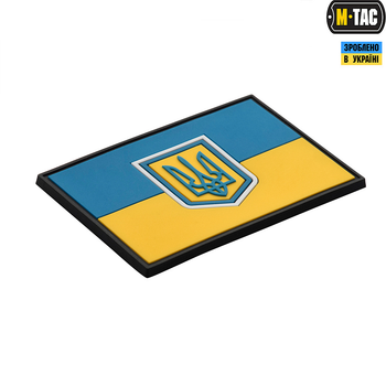 Прапор України нашивка великий PVC M-Tac