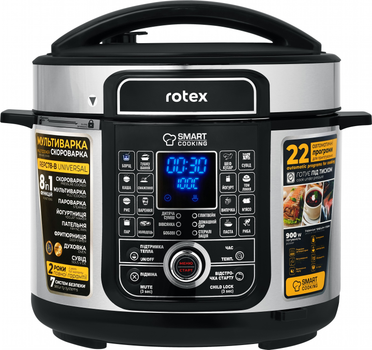 Мультиварка-скороварка ROTEX Universal REPC78-B