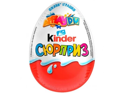 Яйце шоколадне Kinder Сюрприз 20 г (01538922)