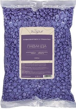 Віск для депіляції плівковий у гранулах "Лаванда" - Beautyhall Hot Film Wax Lavander 500g (1030921-1394701-2)