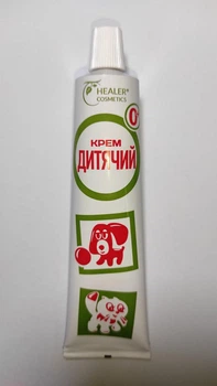 Крем Дитячий Свобода Healer cosmetics 40 г (2204189402)