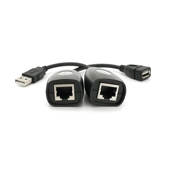 Подовжувач USB 2.0 сигналу F/UTP до 50 метрів, RJ-45 to AM + RJ-45, Blister Q100