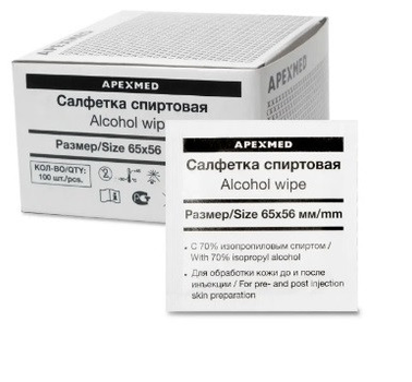 Спиртові салфетки медичні для ін'єкцій 65 х 56 мм Apexmed, 100 шт