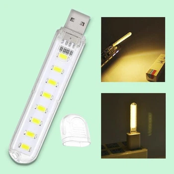 Карманный мини USB фонарик брелок светодиодный LED лампа от USB, 8 светодиодов