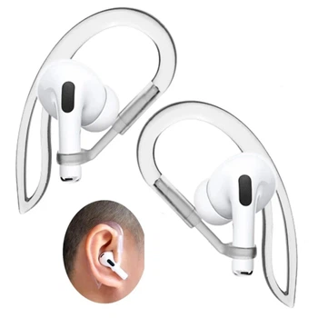 Силіконові тримачі для безпровідних навушників AirPods / гачки вушні, прозорі (86004676)