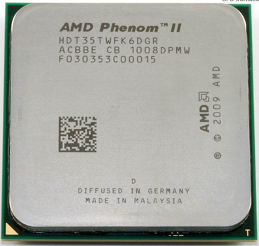 Процесор AMD Phenom II X6 1035T 2.6-3.1GHz 95W Б/В