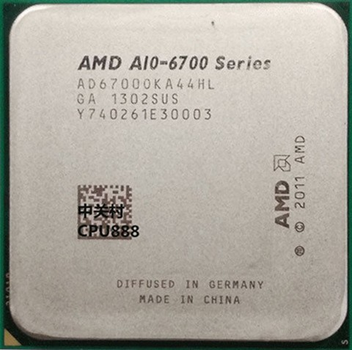 Процесор AMD A10-6700 3.7 GHz 65W FM2 Б/В