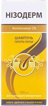 Лечебный шампунь Ключи здоровья Низодерм с кетоконазолом против перхоти 100 мл (4820072674796)
