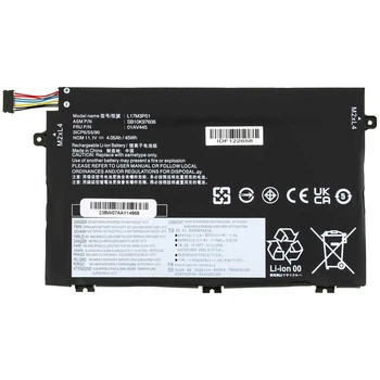 Аккумуляторная батарея для ноутбука Lenovo Thinkpad E14 (01AV445) ( 116165 )