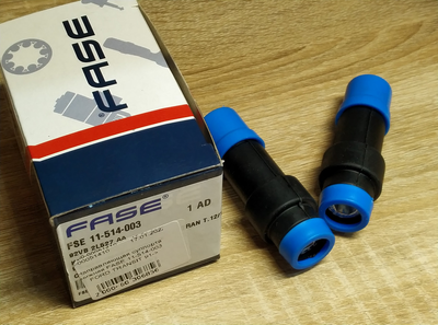 Направляющая суппорта нижняя FASE 11-514-003 FORD TRANSIT 93->