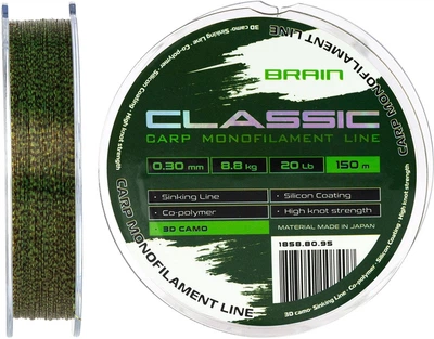 Леска Brain Classic Carp Line (3D camo) 150 м 0.30 мм 20 фунтов 8.8 кг (18588095)