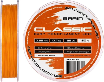 Волосінь Brain Classic Carp Line (solid orange) 150 м 0.35 мм 25 фунтів 10.7 кг (18588088)