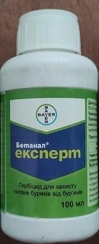 Бетанал Експерт 27,4 ке 100 мл BAYER 30876