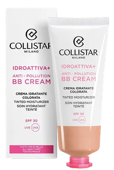 BB Krem Collistar Iddroattiva No 2 Medium SPF 30 50 ml (8015150247337)