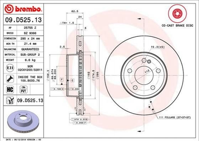 Диски гальмові BREMBO 09.D525.13 Mercedes C-Class 0004212412, A0004212412