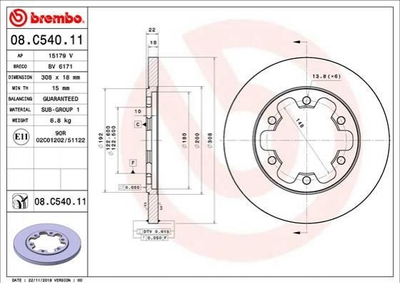 Диски гальмові BREMBO 08.C540.11 Ford Transit 1815600, BK312A315BD