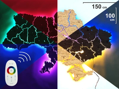 Карта Украины из дерева с LED подсветкой Nevet RGB сине-желтый Пульт управления 150х100 см (0001206)