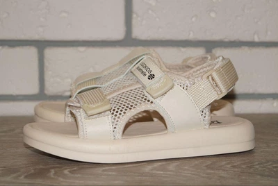 Сандалии для девочки Fashion AA210 32 (20 см) бежевые