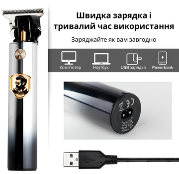 Машинка для підстригання Inspire HC-228 (KF-6108) silver