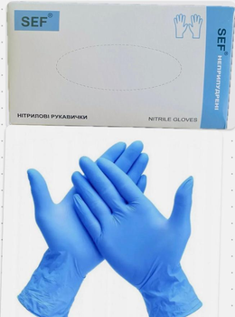 SEF Рукавички нітрилові оглядові нестерильні неприпудрені СИНІ (3,5гр.), розмір XS 100 штук