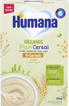 Каша безмолочна Humana Organic Plain Cereal 5-Cereals Цілозернова 5 злаків для дітей від 6 місяців 200 г (4251099602682)