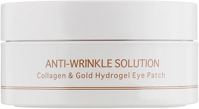 Гідрогелеві патчі для очей з колагеном та колоїдним золотом BeauuGreen Collagen & Gold Hydrogel Eye Patch 60шт (30шт, 60шт) (765926-695885-2)
