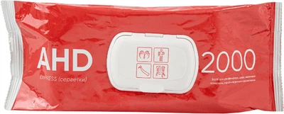 Серветки АХД 2000 Blanidas Експрес (AHD 2000 express) 100 шт (ЕР-00016137)