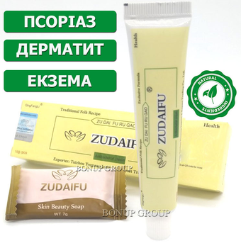 Мазь-крем лікувальна від псоріазу дерматиту екземи китайська ефективна Zudaifu QingFangLi не містить гормональних препаратів Original антисептична протигрибкова 15 гр.