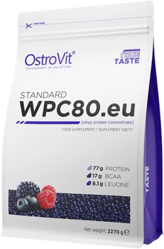 Białko OstroVit Standart WPC80.eu 2.27 kg Jagoda leśna (5902232610765)