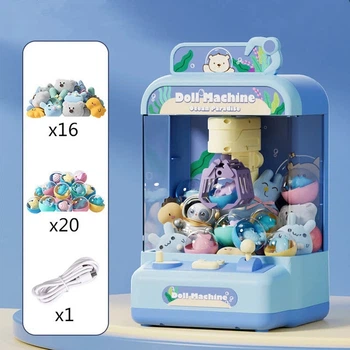 Детский игровой автомат с краном и игрушками (Color: C-blue)