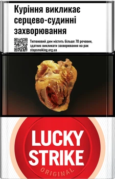 Блок сигарет Lucky Strike Original x 10 пачек (4820192688277)