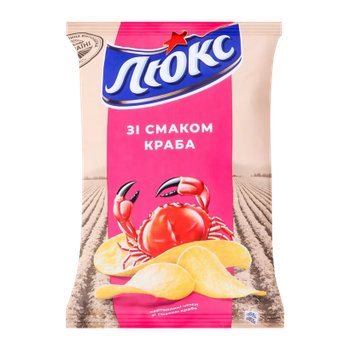 Чипсы Люкс со Вкусом Краба 133g