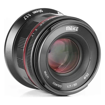 Объектив MEIKE 50 mm F/1.7 MC для Fujifilm X-mount