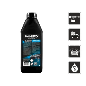 Шампунь для ручної мийки Winso Blizzard Foam Shampoo концентрат 1 л (880680)