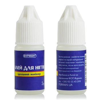 Клей для накладных ногтей и декора Nail Glue, 3гр.