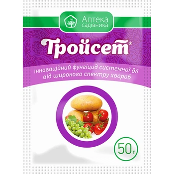 Фунгицид Тройсет 50 гр, Укравит