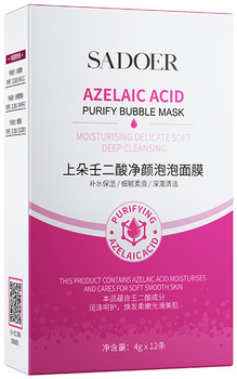 Очищающая пузырьковая маска для лица Sadoer Azelaic Acid Purifying Bubble Mask с азелаиновой кислотой 12 шт по 4 г (6975239992812)
