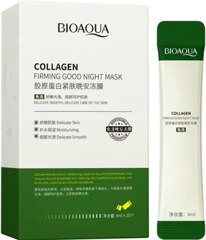 Ночная маска для лица Bioaqua Collagen Firming Night Night Jelly Mask с коллагеном 20 шт по 4 мл (6973098892885/6975239996346)