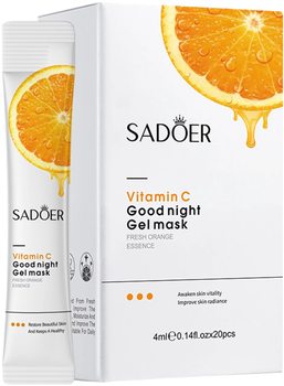 Ночная маска для лица Sadoer Vitamin C Goodnight Frozen Film с витамином С 20 шт по 4 мл (6975239996315)