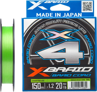 Шнур YGK X-Braid Braid Cord X4 150 м #0.6/0.128 мм 12lb/5.4 кг (55450311)