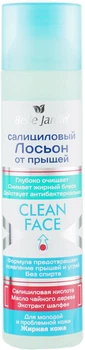Салициловый лосьон от прыщей с экстрактом шалфея Belle Jardin Clean Face Lotion 150ml (851810-775404-2)