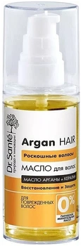 Масло "Роскошные волосы" для поврежденных волос Dr. Sante Argan Hair 50ml (634749-1164133-2)