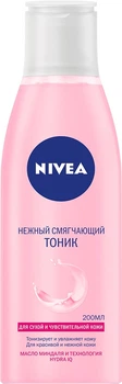 Тонік пом'якшуючий для сухої та чутливої ​​шкіри Nivea Visage Cleansing Softening Tonic 200ml (235644-505348-2)