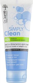 Маска глубокого действия Dr. Sante Simply Clean 75ml (789009-1101111-2)