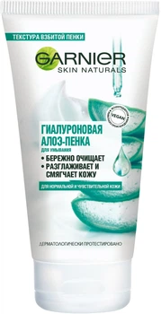 Очищувальна гіалуронова алое-пінка для вмивання Garnier Skin Naturals 150ml (908603-830103-2)